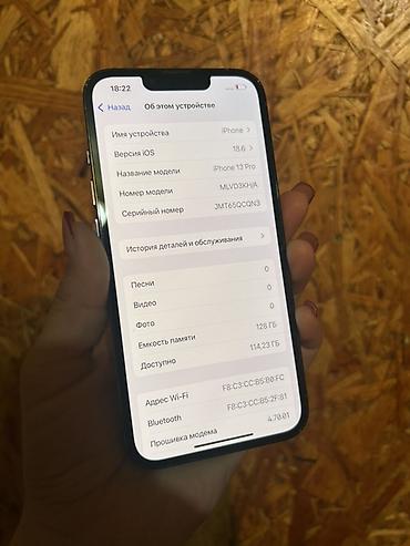 ayfon 13: IPhone 13 Pro, 128 ГБ, цвет Sierra Blue Характеристики и детали по — 2
