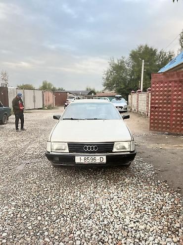 Audi: Audi 100: 1990 г., 2.3 л, Механика, Бензин, Универсал — 2