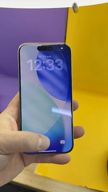 Apple iPhone: IPhone 15 Pro, Б/у, 256 ГБ, 93 % — 13