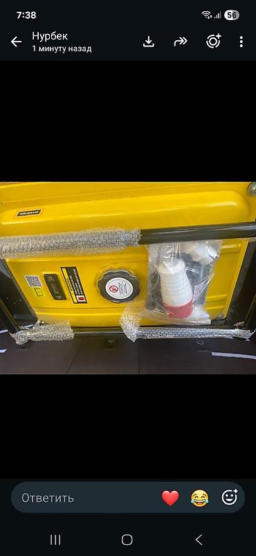 бензогенератор: Бензиновый генератор DEWALT 6500AV (инверторный) Основные — 3