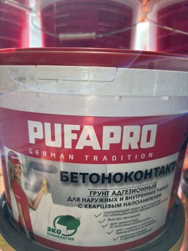 кумолсульфонат натрия купить: Грунт адгезионный Pufapro Betonkontakt предназначен для наружных и