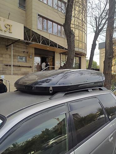 Автобокс на крышу автомобиля - Тип: жёсткий багажный бокс на