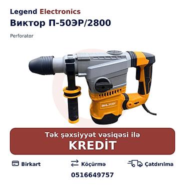 acar desti: Elan başlığı: Perforator Виктор П-50ЭР/2800 Perforator Виктор — 1
