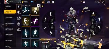 Другие видеоигры: Аккаунт Free Fire Основные данные: - Уровень профиля: 62 - UID: 4 — 13