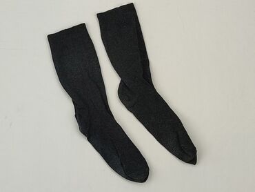 Men: Socks for men, condition - Good