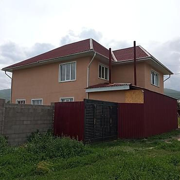 Кыймылсыз мүлк: В городе КАРАКОЛ рядом областной больницы Продаётся двухэтажный жилой — 4