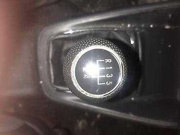 13 mini polovan: KOZICA MENJACA ZA VOLKSWAGEN GOLF 4 | Kozica menjaca za Golfa 4 5 — 1