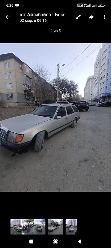 бампер e39: Mercedes-Benz W124: 1989 г., Механика, Универсал — 5