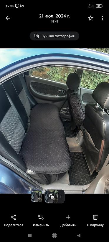 shuma: Kia Cerato: 2002 г., 1.6 л, Механика, Бензин, Седан — 3