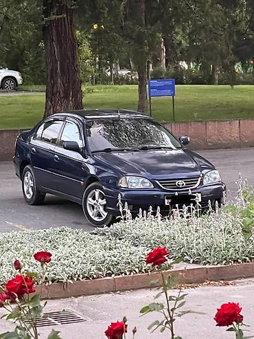 авенсис 1 6: Toyota Avensis: 2002 г., 1.8 л, Механика, Бензин, Седан — 3