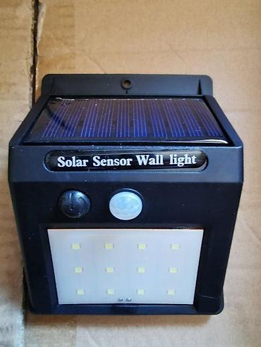 forma ideale ormari za terasu: Solarna vodootporna samopunjiva lampa 12W PIR senzor. Funkcije — 7