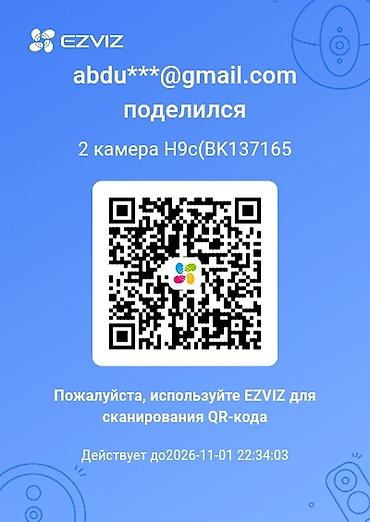 размер одеяла для новорожденного: Швеллеры, Без покрытия, В розницу, Б/у — 2