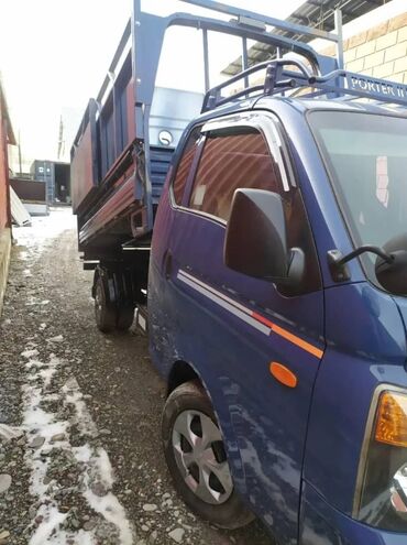 самое бортовой: Портер, Вывоз строй мусора, По региону, По городу, По стране, с грузчиком