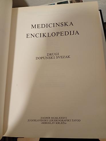 nokia stare: Komplet knjiga – istorija, religija, vojska i savremena politika — 7
