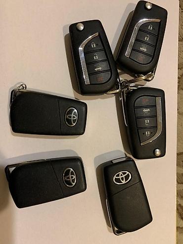 вскрытия: Ключи на тойота камри toyota camry все видов чип ключи на камри 35 70 — 3