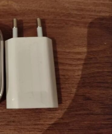 Adapterlər: Adapter Apple, Yeni