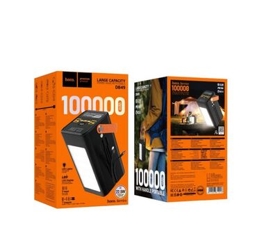 повур банк: ⚡ POWER BANK HOCO DB49 ACTION — 100000 mAh, 22.5W FULLY COMPATIBLE