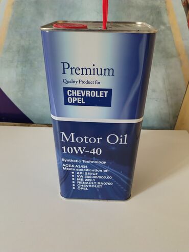 Ötürücü qutuların detalları: Premium 10w40 tam original dəmir qutu 5(litr)