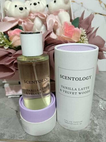 Parfemi: Set parfema, Kopija — 2