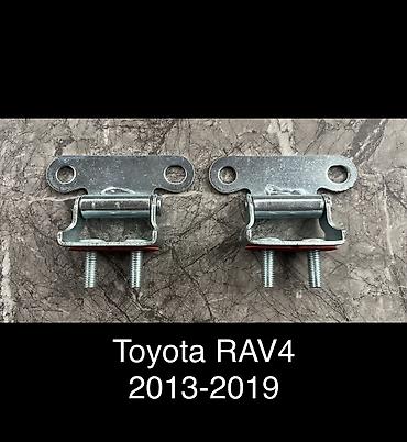 g comp: Петли крышки багажника Toyota, 2018 г., Новый, Аналог — 1