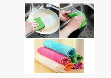 средство для мытья посуды бишкек: 🔥 чудо бамбуковая салфетка для уборки - выдерживает более 500 стирок
