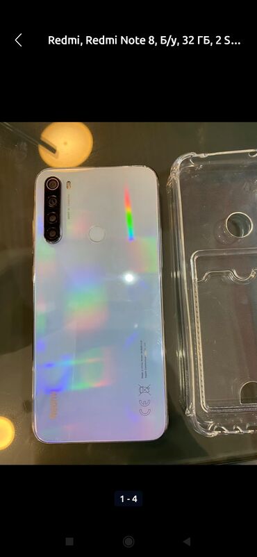Redmi: Redmi, Redmi Note 8, Б/у, 32 ГБ, цвет - Голубой, 1 SIM, 2 SIM