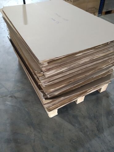 Digər tikinti materialları: Salam Satişda Karton listlər var 1 ədədi 90 qəpikdir,Evdə və binalarda — 2