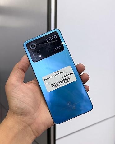 note 4x: Poco X4 Pro 5G, Б/у, 128 ГБ, цвет - Синий, В рассрочку, 2 SIM — 1