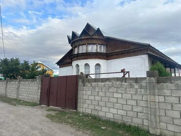 срочно продается дом: Үй, 180 кв. м, 6 бөлмө, Менчик ээси, Косметикалык оңдоо