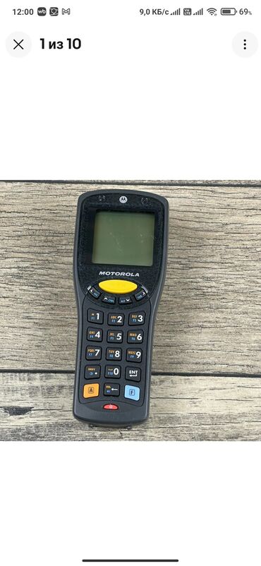 runx alex: Терминал сбора данных (ТСД) Motorola MC1000 со сканером штрих кодов