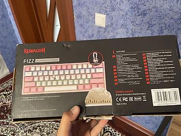 redragon fizz: Клавиатура, Механическая, Проводное подключение, Размер: 60% — 7