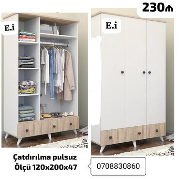 kuna mebeli: Yeni, Açılan, 3 qapılı Qarderob, paltar dolabı