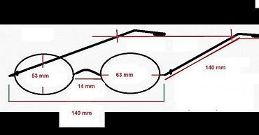 Naočare: ORIGINAL naocare za sunce - abOriginal-made in AUSTRALIA. ORIGINALNE — 11
