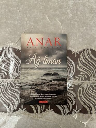 ag zanbaqlar ölkəsi pdf yukle: Məhsul: Kitab – “Ağ liman” (Roman) Müəllif: ANAR (xalq yazıçısı)
