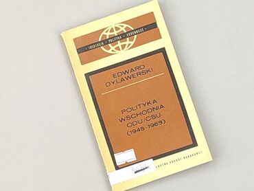 Book, genre - Non-fiction, condition - Perfect