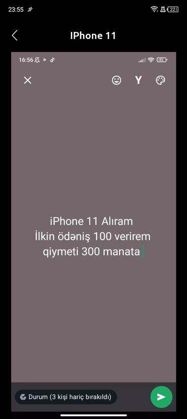 irşad telecom iphone 11 128gb: IPhone 11