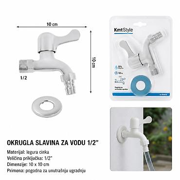 KMT 12 dispenzer za sok komada mali 9369314 - Brend: Kmt Style -