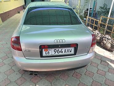 a6 audi: Audi A6: 2002 г., 2.4 л, Вариатор, Бензин, Седан — 3