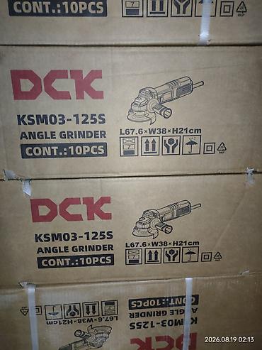 ang: Угловая шлифмашина DCK KSM03-125S - Тип: angle grinder (болгарка) - — 1