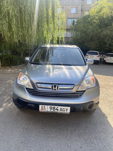 хонда срв в бишкек цена: Honda CR-V: 2008 г., 2.4 л, Автоматические, Бензин, Внедорожник