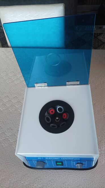 Digər tibbi məhsullar: İdeal vəziyətdədirlər kimə marağlı olsa buyursun . Skan masası 700 azn — 7