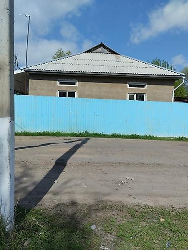 Продажа коттеджей и домов: Продается дом общей площадью 100кв на участке 38соток.Дом на два — 11