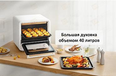 baking oven: Духовка, Новый, Платная доставка, Самовывоз — 3
