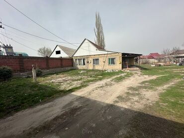 продам сельхоз землю: 20 соток, Для бизнеса, Красная книга, Тех паспорт, Договор купли-продажи