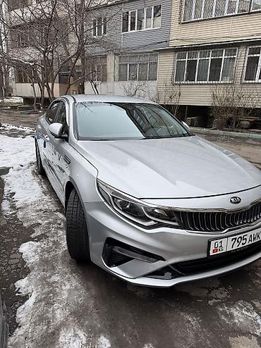 Kia: Kia K5: 2019 г., Автомат, Газ, Седан — 15