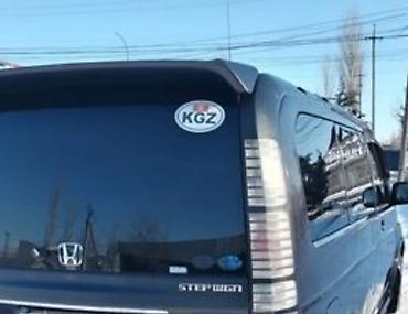 спойлер на степ: Спойлер (козырёк) на заднюю дверь Honda Stepwgn - Оригинальный — 1