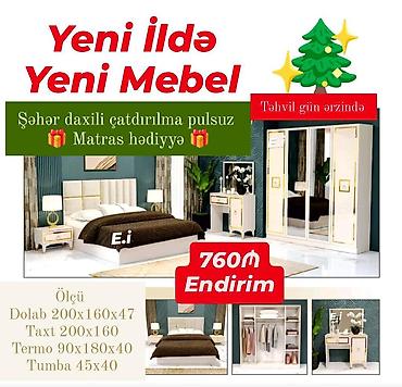carpayl: *Yataq dəsti 760Azn💥 ENDİRİM 🎄* ✔️Rəng seçimi var *🎁Matras hədiyyə* ✔️ — 1