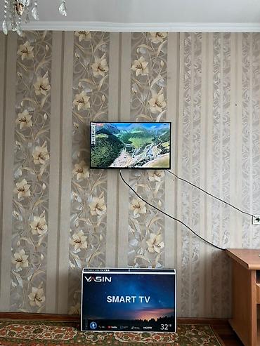 ТВ и видео: Смарт-телевизор YASIN 32" - Диагональ: 32" - Разрешение: Full HD/HD — 1