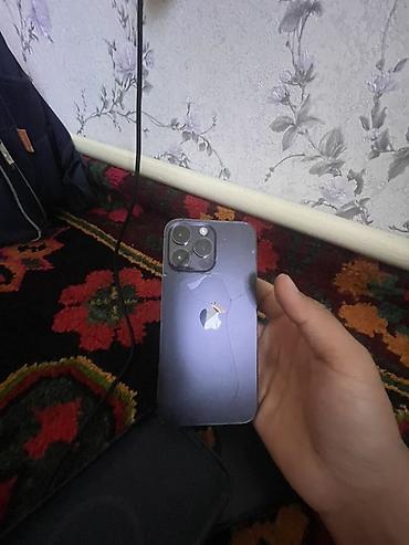 12 mini iphone: IPhone 14 Pro Max (6.1") — версия с Dynamic Island и тройной камерой — 2