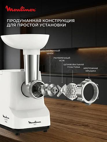 станок мяса: Мясорубка, Новый, Платная доставка — 6